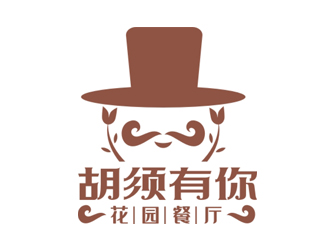 趙鵬的胡須有你餐廳logo設(shè)計