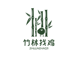 譚家強(qiáng)的竹林找雞農(nóng)業(yè)標(biāo)志設(shè)計(jì)logo設(shè)計(jì)