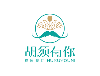 孫金澤的胡須有你餐廳logo設(shè)計