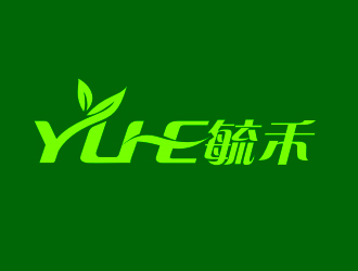 李杰的毓禾食品商標設(shè)計logo設(shè)計