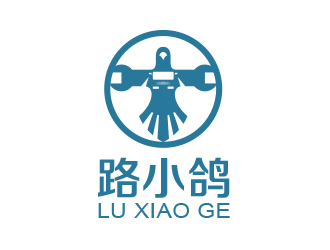 黃安悅的路小鴿 Lu Xiao Gelogo設(shè)計(jì)