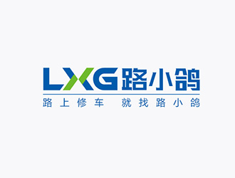 吳曉偉的路小鴿 Lu Xiao Gelogo設(shè)計