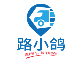 向正軍的logo設計