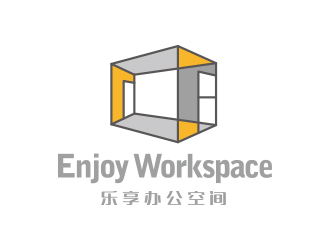 黃安悅的Enjoy Workspace                     樂 享 辦 公 空 間 logo設計