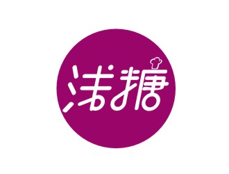 楊占斌的淺糖烘焙學校logo設計logo設計