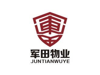 楊占斌的物業(yè)管理有限公司logo設計