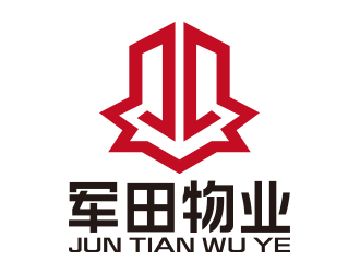 向正軍的物業(yè)管理有限公司logo設計