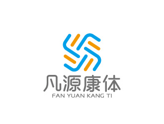 周金進的（成都凡源康體健康管理有限公司）凡源康體logo設計