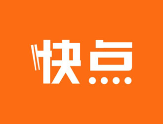 楊占斌的快點(diǎn)科技公司logologo設(shè)計(jì)