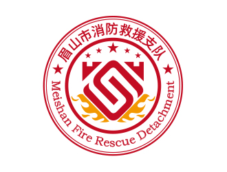 向正軍的眉山市消防救援支隊(duì)logo設(shè)計(jì)