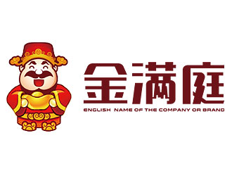 鐘炬的金滿庭休閑食品卡通logo設(shè)計(jì)logo設(shè)計(jì)