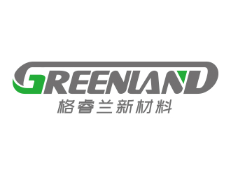 黃安悅的嘉興格睿蘭新材料有限公司  Greenlandlogo設(shè)計(jì)