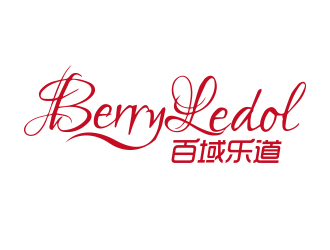 向正軍的BerryLedol英文字體商標(biāo)設(shè)計logo設(shè)計