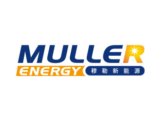 王仁寧的穆勒新能源鋰電池商標logo設計