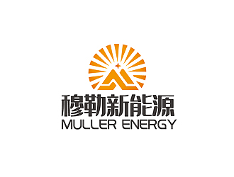 秦曉東的穆勒新能源鋰電池商標logo設(shè)計