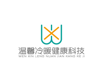 周金進(jìn)的長沙市溫馨冷暖健康科技有限公司logo設(shè)計