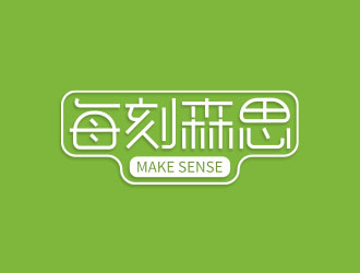 王仁寧的零售店品牌logologo設(shè)計