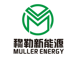 李正東的穆勒新能源鋰電池商標logo設(shè)計