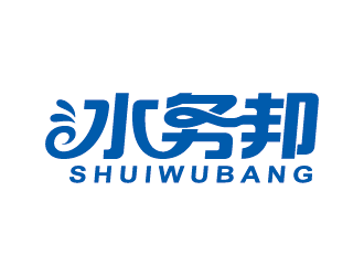 王濤的logo設(shè)計