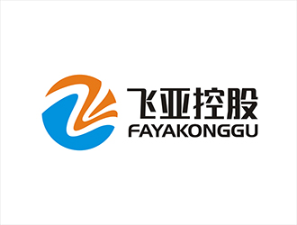 周都響的廣東飛亞控股集團有限公司logo設計