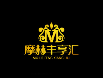 周金進的摩赫豐享滙logo設計