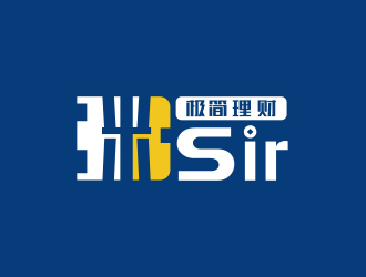 黃安悅的粥Sir極簡理財(cái)標(biāo)志設(shè)計(jì)logo設(shè)計(jì)