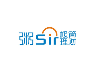 孫永煉的logo設(shè)計(jì)