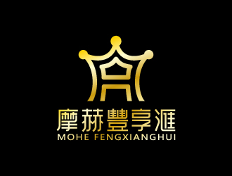 葉美寶的摩赫豐享滙logo設(shè)計