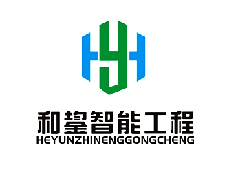 李杰的上海和鋆智能工程有限公司圖形logologo設(shè)計