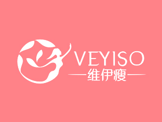 李杰的維伊瘦減肥瘦身品牌logologo設計