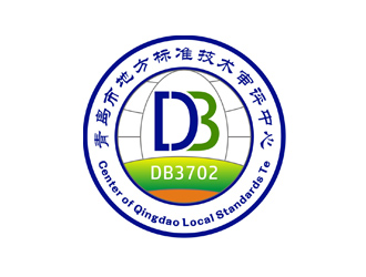 楊占斌的青島市地方標(biāo)準(zhǔn)技術(shù)審評中心 Center of Qingdao Local Standards Telogo設(shè)計(jì)