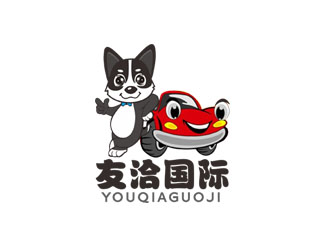 郭慶忠的開敞蓬車的牧羊犬卡通Logologo設(shè)計(jì)