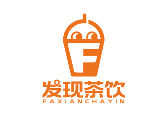 趙軍的發(fā)現(xiàn)茶飲中文字體設計logo設計