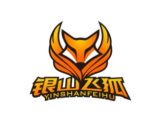 陳國偉的銀山飛狐卡通logologo設(shè)計