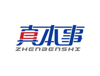 陳國偉的logo設計