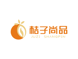 姜彥海的桔子尚品酒店標志設計logo設計