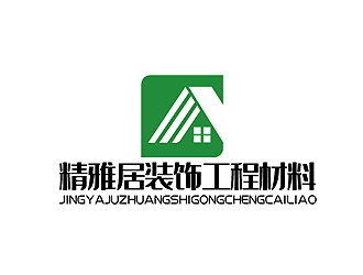 秦曉東的深圳市精雅居裝飾工程材料有限公司logo設計