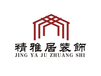 楊占斌的深圳市精雅居裝飾工程材料有限公司logo設(shè)計(jì)