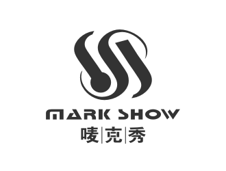 姜彥海的泉州市嘜克秀文化娛樂(lè)有限公司  MARK SHOWlogo設(shè)計(jì)