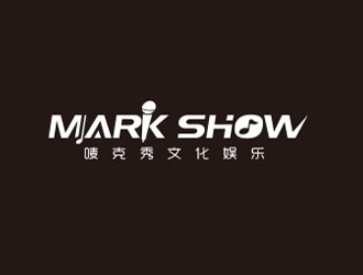 朱紅娟的泉州市嘜克秀文化娛樂有限公司  MARK SHOWlogo設(shè)計(jì)