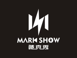 陳國(guó)偉的泉州市嘜克秀文化娛樂(lè)有限公司  MARK SHOWlogo設(shè)計(jì)