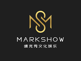 吳曉偉的泉州市嘜克秀文化娛樂有限公司  MARK SHOWlogo設(shè)計(jì)