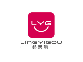 朱紅娟的齡易購logo設計