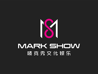 鄧建平的泉州市嘜克秀文化娛樂有限公司  MARK SHOWlogo設(shè)計(jì)