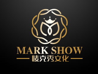 余亮亮的泉州市嘜克秀文化娛樂有限公司  MARK SHOWlogo設(shè)計