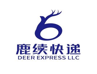 張俊的英文：Deer Express LLC, 中文：鹿續(xù)快遞logo設(shè)計