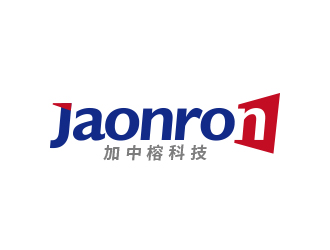 黃安悅的Jaonron/廣州市加中榕科技有限公司logo設(shè)計