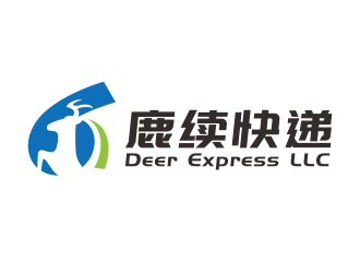 林思源的英文：Deer Express LLC, 中文：鹿續(xù)快遞logo設計