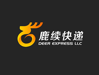 吳曉偉的英文：Deer Express LLC, 中文：鹿續(xù)快遞logo設(shè)計