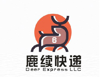 李正東的英文：Deer Express LLC, 中文：鹿續(xù)快遞logo設計